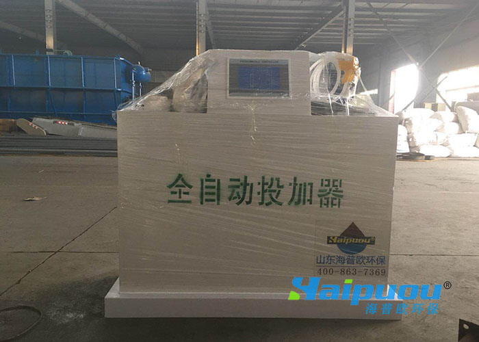 醫院污水的特點是什么?污水處理設備價格的操作技術要求 醫院污水的特點是什么?污水處理設備價格的操作技術要求