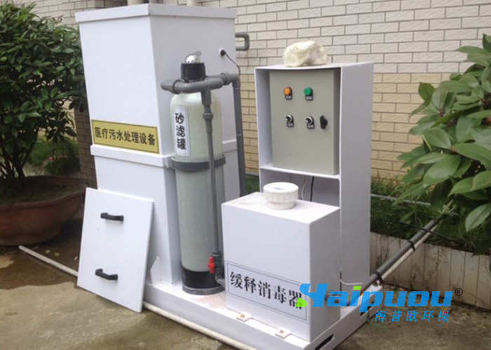 醫院污水的幾種處理方法介紹 醫院污水的幾種處理方法介紹